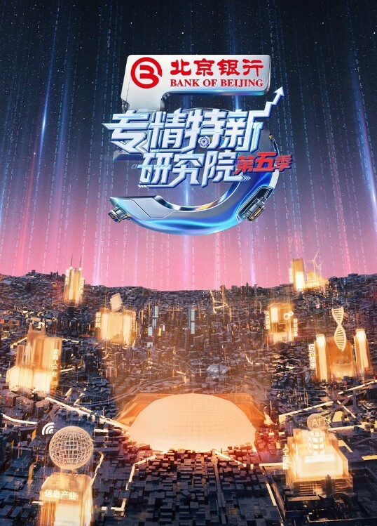 天津大学生沈佳惠带吃完饭后出租房洗澡啪啪电话自慰 - 啪啪啪啪