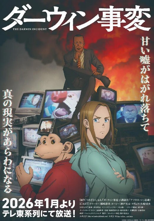 家庭监控大合集真实记录夫妻生活全过程 - 啪啪啪啪
