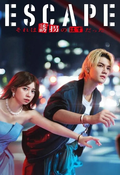 真实乱伦 办公室内与小舅妈偷情 舅妈边吃早餐被肏 - 啪啪啪啪