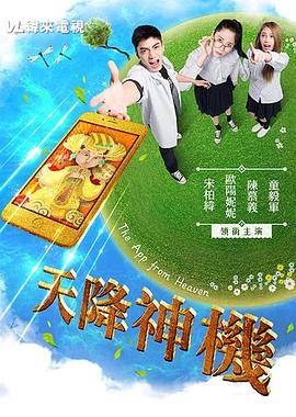 在线看的性视频网站 - 啪啪啪啪