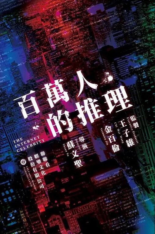 和老板秘书激战后去见客户，给她灌醉后一直乱摸她，还要带走 感觉她肯定被老板开发过，真是个十足的骚货 - 啪啪啪啪