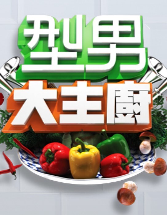 【国产精品】 『#玄子』原版超清情趣私拍写真 搔首弄姿三点全开让人抵挡不住 - 啪啪啪啪