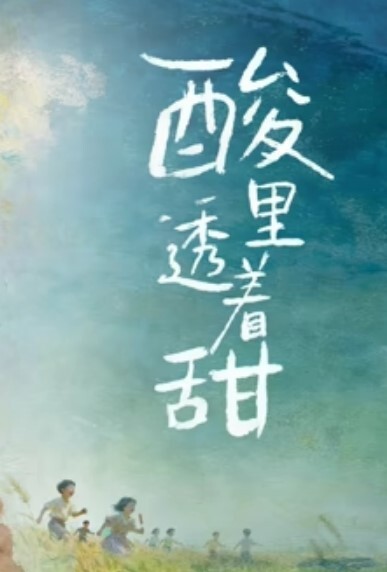 抖音28W粉丝网红反差婊【史迪西】直播间故意走光勾引大哥，跟榜一万元裸聊自慰玩玩具视频流出！ - 啪啪啪啪