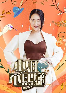 爆乳女神反差婊【Shiroissad】骑马做爱，头被奶子晃晕了 - 啪啪啪啪