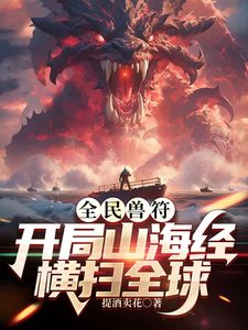 【菠萝酱呀】性爱治疗师_曼妙身材鲜嫩白虎穴_绝顶激战榨汁 - 啪啪啪啪