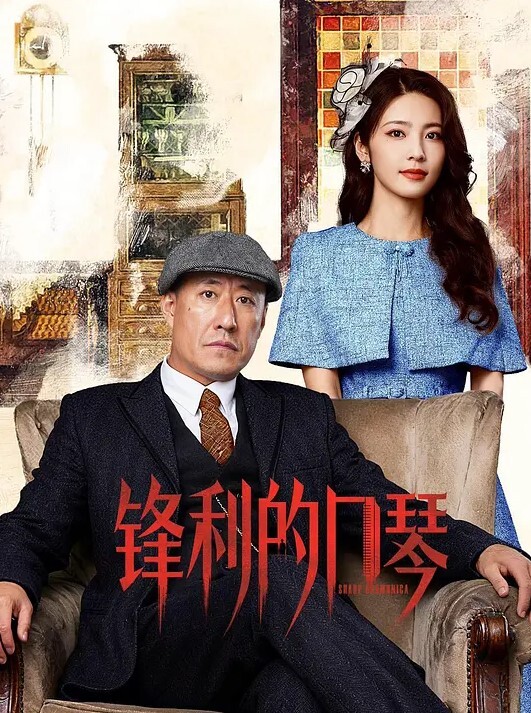 亲妈穿情趣内衣讨好儿子，早晚被儿子操怀孕了 - 啪啪啪啪