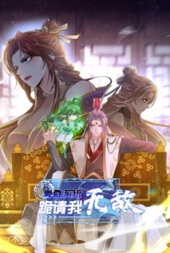 20205664855用户上传街拍丰满模特小姐姐 - 啪啪啪啪