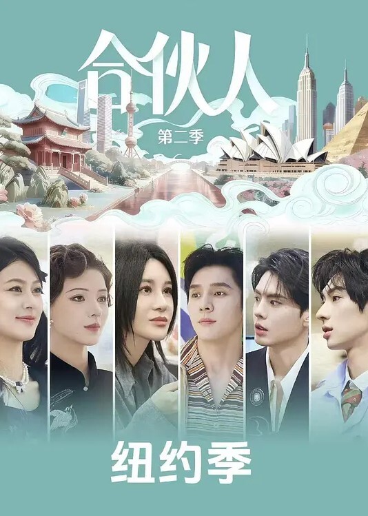 母女恩怨动画琴音篇中文字幕 - 啪啪啪啪