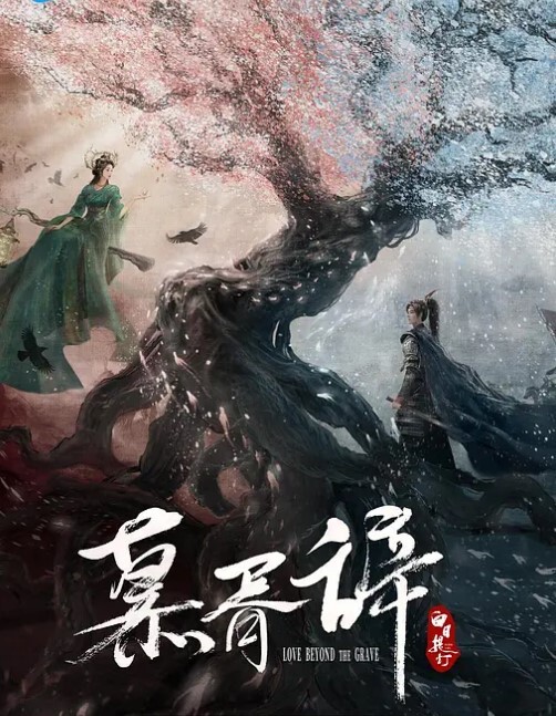 高端外围大长腿白衣妹子口交舔背先按摩一番再开干骑乘上位抱着大力猛操 - 啪啪啪啪