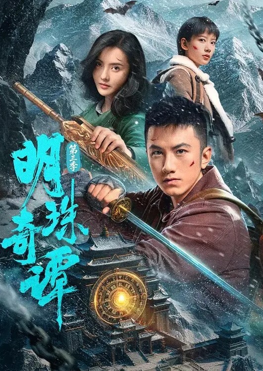 束缚游戏1 - 啪啪啪啪