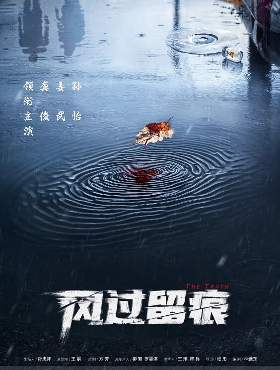 后入长腿丝袜小表妹 - 啪啪啪啪