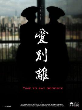 熟妇性视频 - 啪啪啪啪