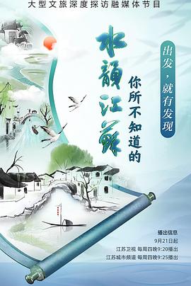 国产做爱电影 - 啪啪啪啪