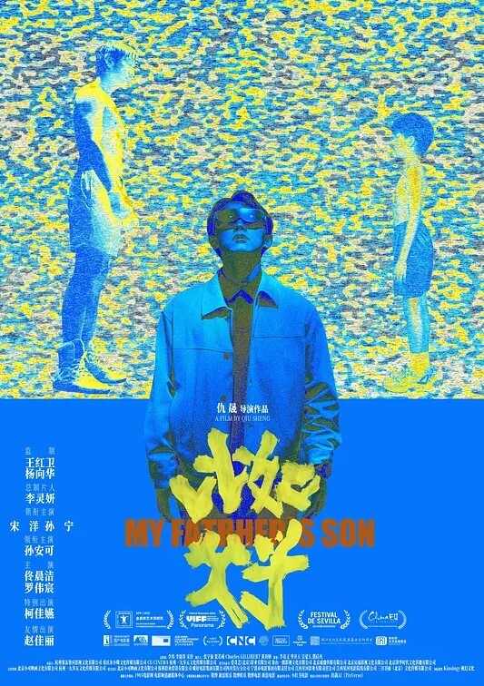 浆果儿裸体问路 - 啪啪啪啪