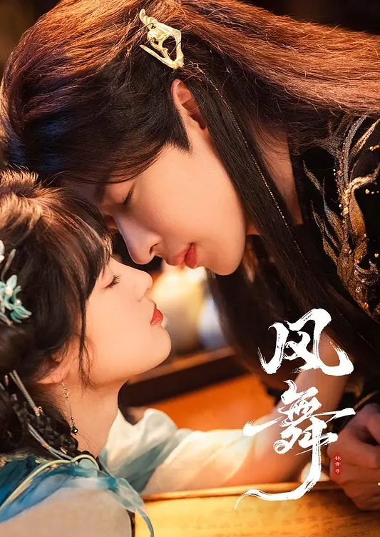 深圳萝莉父女乱伦事件爸爸强上把女儿操哭 - 啪啪啪啪