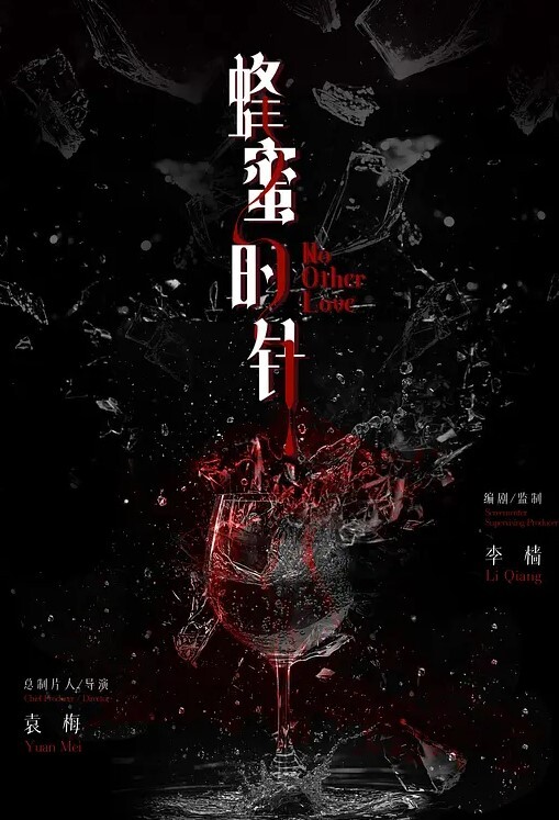 甜心宝贝迷奸小嫩穴_老板的白虎女儿被我很肏_狂射软嫩无毛蜜鲍 - 啪啪啪啪