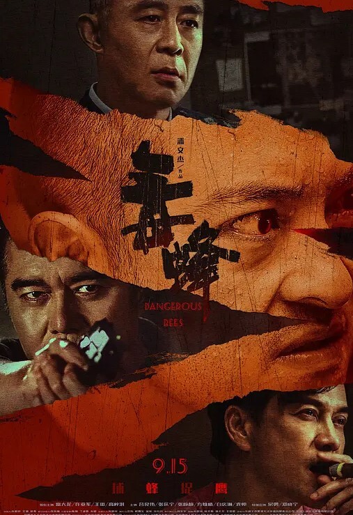 與小三的日常瞞著老婆去外面找的小三各種活都好太多 - 啪啪啪啪