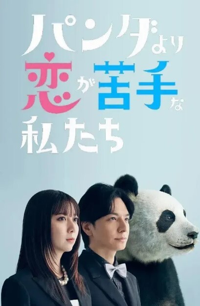 新人女神下海顶级纹身御姐颜值高身材好尺度大 - 啪啪啪啪