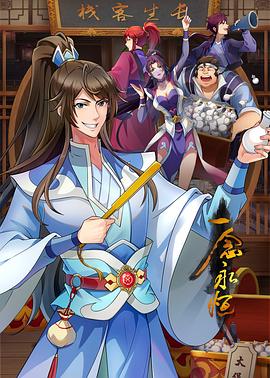 【個人撮影】arina 素人女子大学生性感泡泡浴 - 啪啪啪啪