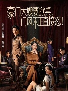 黑椒盖饭-风骚女友约啪记 被单男肉棒猛操不停叫爸爸 - 啪啪啪啪