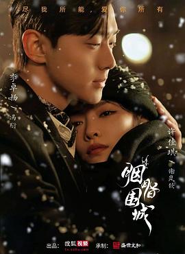 国产私拍精品福利 - 啪啪啪啪