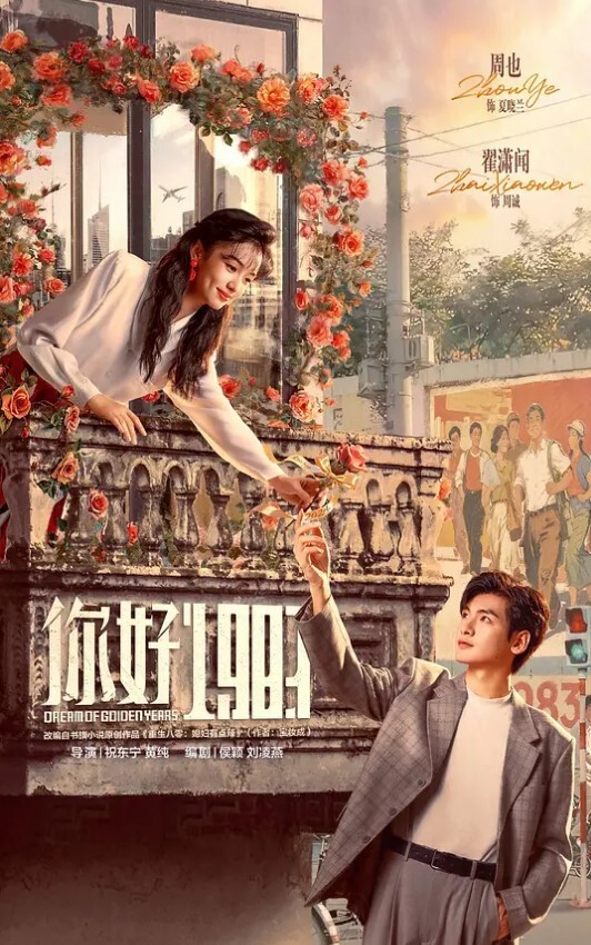 偷窥少妇们洗澡_玩的真花 - 啪啪啪啪