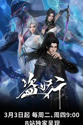 02年在职舞蹈老师，【大王的小娇妻】付费福利，优雅的小少妇，夜幕下在街头肆意裸漏，好美的画面 (1) - 啪啪啪啪