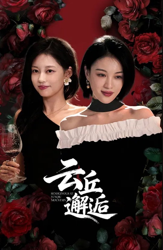 贴心的男炮友帮忙做足前戏让小骚女孩爽后才开操 - 啪啪啪啪