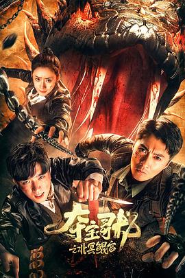 【极品外围】短裤长腿妹子，脱光光调情一番穿上黑丝乳推舔菊，大力猛操呻吟娇喘诱人 - 啪啪啪啪