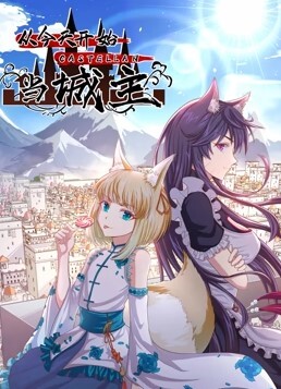 毁三观超级精彩家庭群p乱伦岳母女儿和姑爷丈母娘比女儿更有韵味更懂情趣绝美母女 - 啪啪啪啪