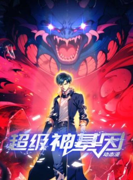【酒店摄像头】近景高清偷拍高颜值翘臀大学生美女和社会男友开房度周末粤语对白 - 啪啪啪啪