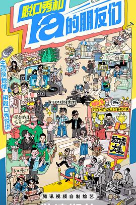 【重口味慎入】“人狗情未了”日本爱宠性伴侣_精彩刺激 - 啪啪啪啪
