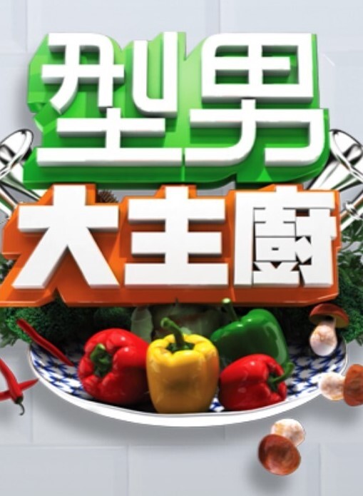 事业的小姐姐最后决定下海拍片的! - 啪啪啪啪