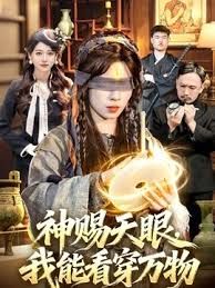 AI-宋轶-邻家小妹初尝禁果上 - 啪啪啪啪