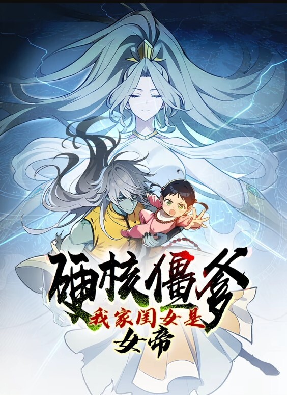 玩弄肛门塞然后在沙发上后入式性交最终幻想7 - 啪啪啪啪