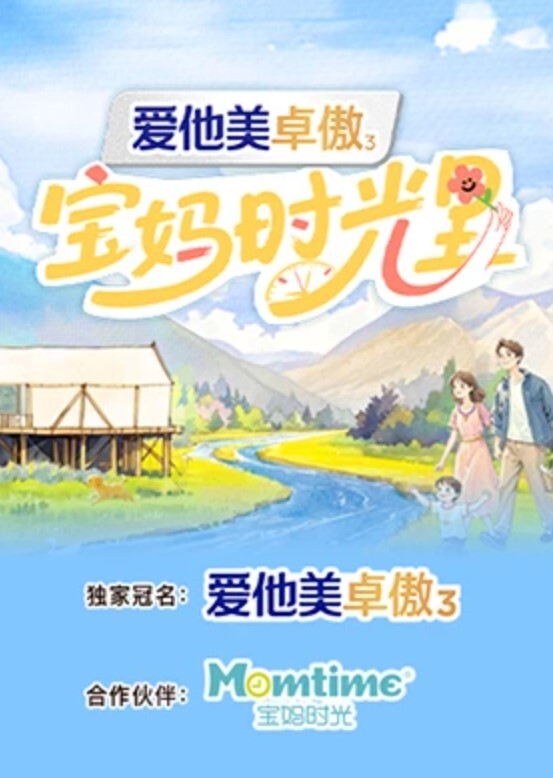 【MJ达人】三人组创意迷玩极品美女 - 啪啪啪啪