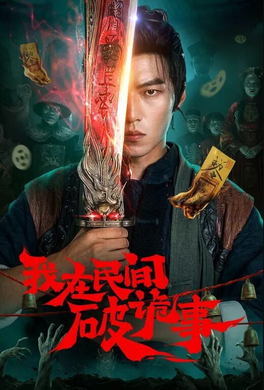 香港变态女 - 啪啪啪啪