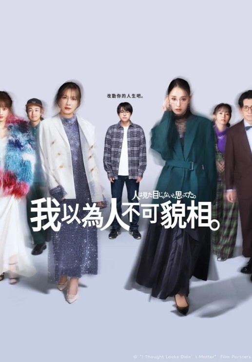 極品尤物女神姐妹花幸福老哥雙飛名場面雙女搶著吃JB扒開丁字褲騎乘位打樁機輪流爆操 - 啪啪啪啪