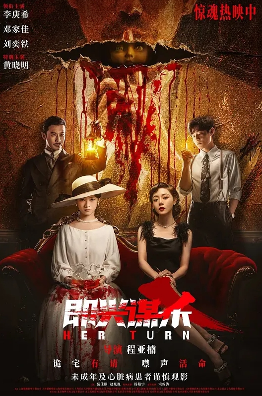 2019年卖得最好的AV企划第一代长什么样 - 啪啪啪啪