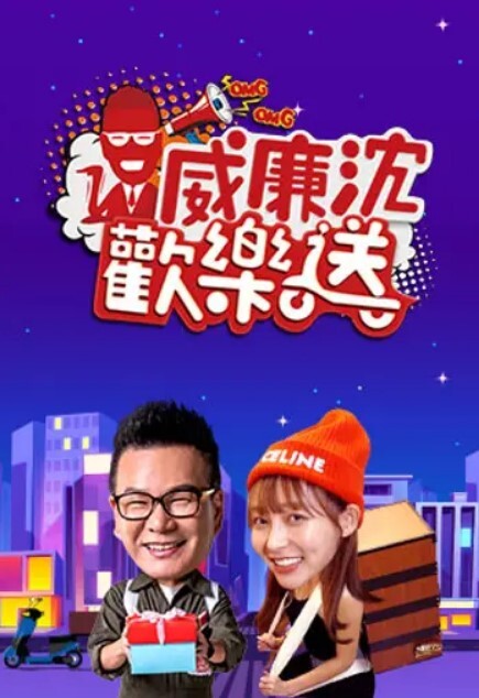 AI-刘亦菲-迷情媚药的神奇功效展现女明星真实本性 - 啪啪啪啪