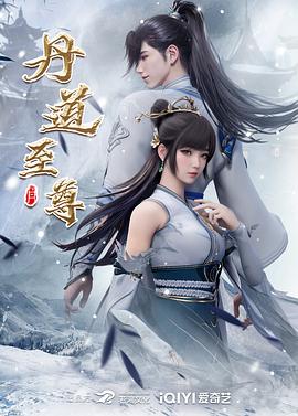 IPZ-891 学生妹凌辱记 班长被持续肏翻 相泽南 - 啪啪啪啪