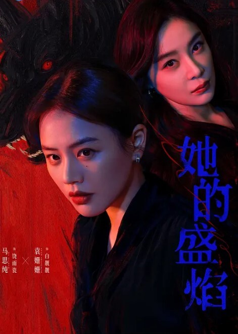 KTV混乱4P颜值不错蓝衣少妇自慰开裆黑丝高跟鞋口交后入骑乘猛操非常诱人 - 啪啪啪啪