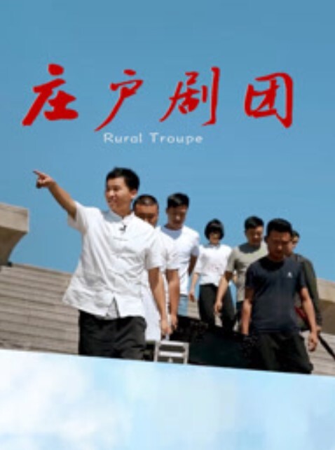 姐妹户外撩汉新晋姐妹花户外找男人干炮 - 啪啪啪啪