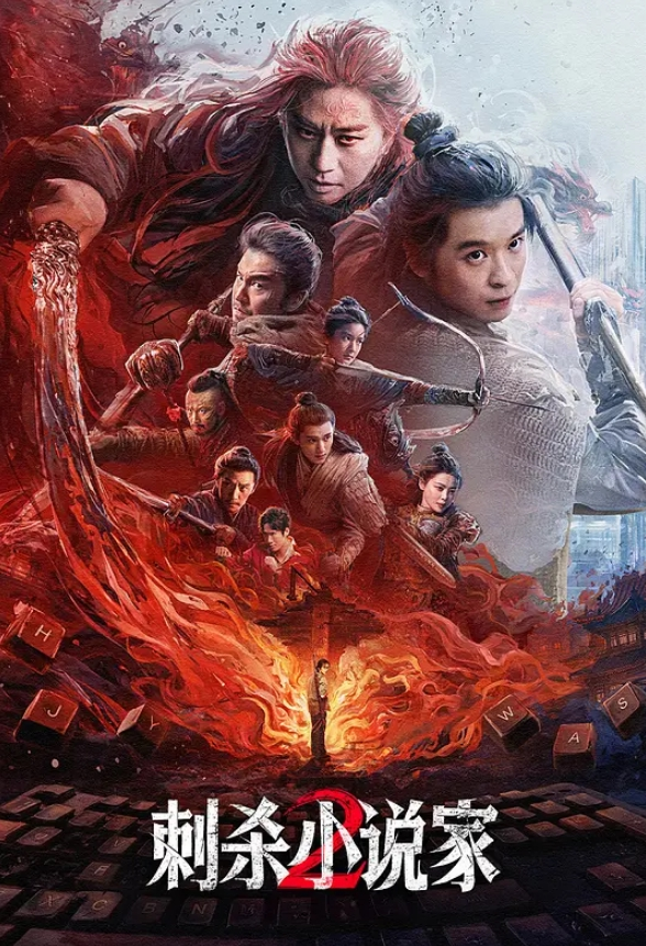 经过这次的换妻活动，第一次听到妻子被干得大喊“快射给我射满我“” - 啪啪啪啪