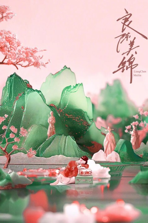 超靓小可爱自慰啪啪性爱私拍流出学妹制服装激烈啪啪 - 啪啪啪啪