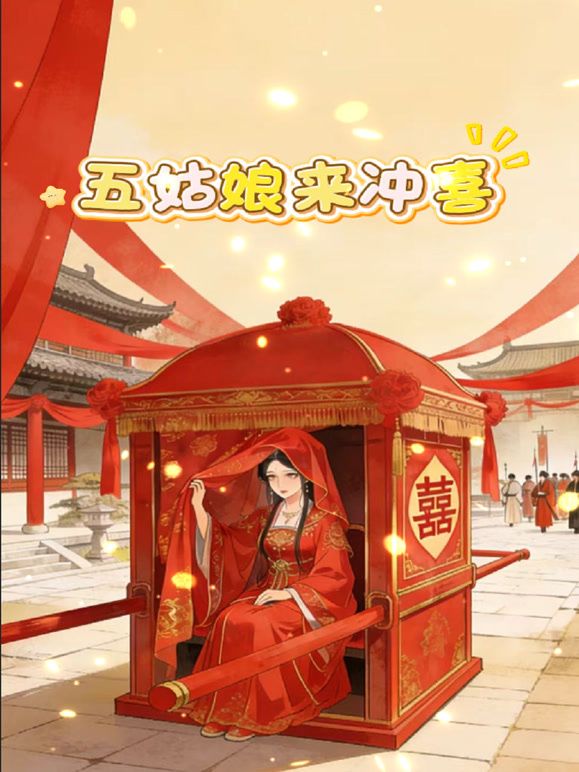 专约极品长腿模特身材美少妇少女大神OB「噢逼原创」付费资源 (2) - 啪啪啪啪