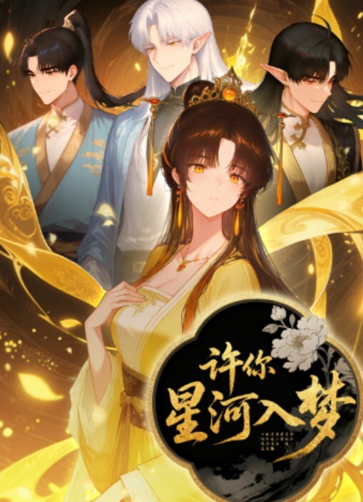 大眼美女啊啊啊哥哥来操我的小骚逼哥哥来嘛给你们看我的小穴我要阴蒂高潮了站着尿尿姨妈血都流出来啦牛掰 - 啪啪啪啪