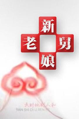 秋霞伦理午夜 - 啪啪啪啪