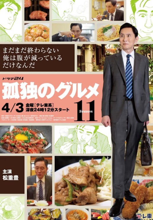 yuukis早坂爱辉夜海的告白天才的恋爱头战 - 啪啪啪啪