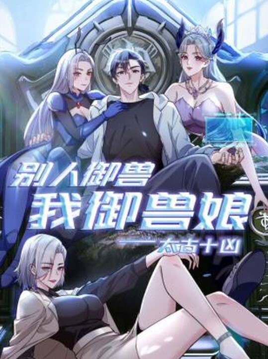 爆乳小只马Sakura绳缚口爆 樱花被绳师绑起来玩弄 - 啪啪啪啪
